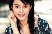 娱乐圈十大爆料排行榜,揭秘明星背后的秘密与真相