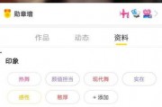 最新爆料私照视频,明星私照视频引发热议，真实生活引发网友热议