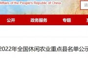 爆料新闻素材视频大全最新,视频素材大全深度解析