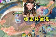 王者四美皮肤爆料最新版,华丽蜕变，谁将引领潮流？