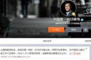 狗仔爆料制作过程视频,制作过程视频全解析