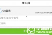 今日头条新闻最新爆料,揭秘重大新闻事件背后惊人真相
