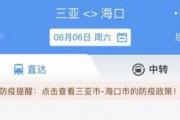 向新闻单位爆料,揭秘新闻事件背后真相