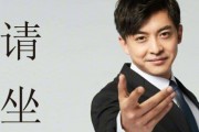 王大锤娱乐爆料是真的吗,真相揭秘，是真是假？