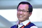 卓伟爆料沈星辰视频,沈星辰视频事件引发热议