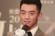 郑凯爆料女友视频播放,揭秘明星恋情背后的甜蜜瞬间