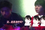 吃瓜妹妹在线观看免费视频,免费视频盛宴等你来