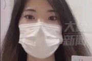 西安女博士爆料视频,揭秘学术圈潜规则与职场困境