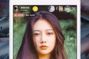 山东女子爆料视频播放下载,下载播放背后的真相揭露