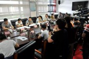 环保局最新爆料,最新环保行动背后的秘密与挑战”