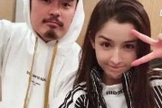 娱乐圈哈妮克孜的爆料,揭秘背后真相与内幕