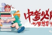 春风秋季爆料最新消息,最新热点事件深度解析