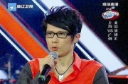 舞美师最新爆料新闻,最新爆料新闻背后的惊人真相