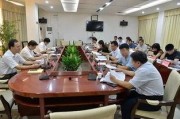 上蔡一中爆料新闻最新,揭秘校园事件背后的真相