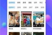 小叮当在线爆料视频下载,在线视频下载攻略大公开
