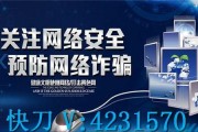 成都社会新闻爆料热线,聚焦城市脉搏，倾听市民心声