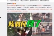 搞笑爆料玉琳哥视频大全,笑料连连，欢乐无限
