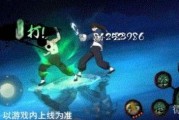 截拳小李爆料视频大全,揭秘截拳道传奇背后的故事