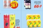 百盛商城最新爆料,神秘新品即将亮相，颠覆购物体验！