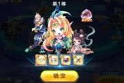 妖怪最新爆料视频大全,神秘生物揭秘，奇幻世界一网打尽