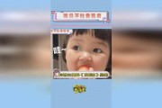 博主爆料浪姐视频大全最新,揭秘最新爆料，精彩瞬间一网打尽！