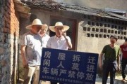 玉山新闻爆料事件始末最新消息,真相大白，最新进展全解析