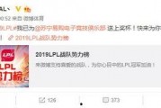 爆料王最新猛料是什么,揭秘娱乐圈惊天秘密！