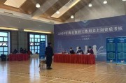 澎湃新闻记者爆料会管吗,官方是否会介入调查？