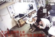 王先生爆料监狱事件视频,震撼视频曝光惊人事件