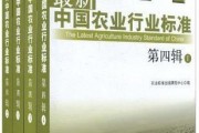 第四季最新爆料新闻摘抄,揭秘剧情高潮与角色命运转折
