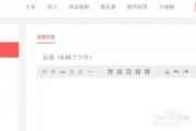 今日新鲜事儿大爆料,揭秘热点事件背后的真相