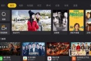 各大电视台在线观看,畅享海量精彩内容