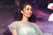 圈内大爆料杨幂,圈内大爆料背后的惊人真相