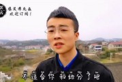 谭先森最新爆料新闻视频,最新爆料新闻视频深度解析