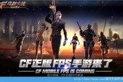 cf手游年套2022最新爆料,神秘内容抢先看，年度盛宴即将开启！