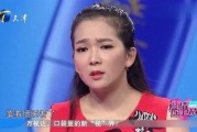 姜峰前女友爆料视频,揭秘昔日恋情背后的真相