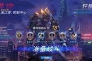 小寒最新爆料视频,揭秘幕后真相，带你走进事件核心