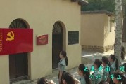 石家庄平山县最新爆料群,揭秘石家庄平山县热点事件