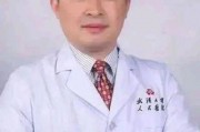西安医师爆料事件最新,揭秘医疗行业潜规则与真相