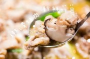 牛蛙爆料视频完整版,背后惊人真相大曝光