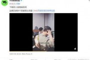 杨晴萱爆料视频在线观看,揭秘背后惊人真相