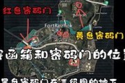 地铁逃生新皮肤爆料最新,揭秘神秘设计背后的故事