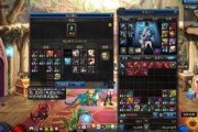 地下城最新版本爆料,全新冒险，等你来战！