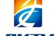 安康电视台新闻爆料热线,倾听民声，传递正义
