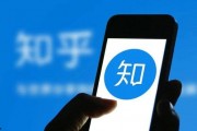 黄磊知乎爆料视频,娱乐圈背后的真实故事