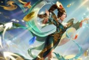 王者新皮肤最新爆料图片,炫酷特效，视觉盛宴！