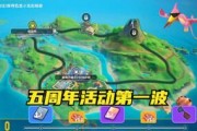 香肠派对最新爆料活动,神秘活动即将开启，狂欢盛宴一触即发！
