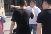 天津李四最新爆料,揭秘背后惊人真相！