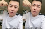 林先生最新爆料舞帝完整,舞帝内部惊人内幕大曝光！
