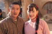 米脂婆姨在线观看,在线重温陕北风情，感受民间艺术魅力